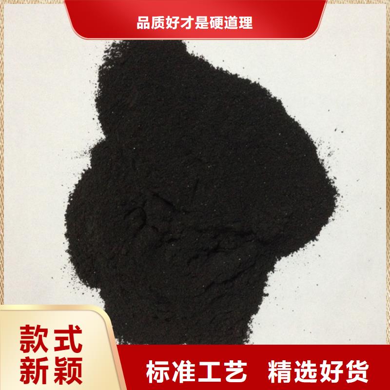 【粉状活性炭】斜板填料服务至上