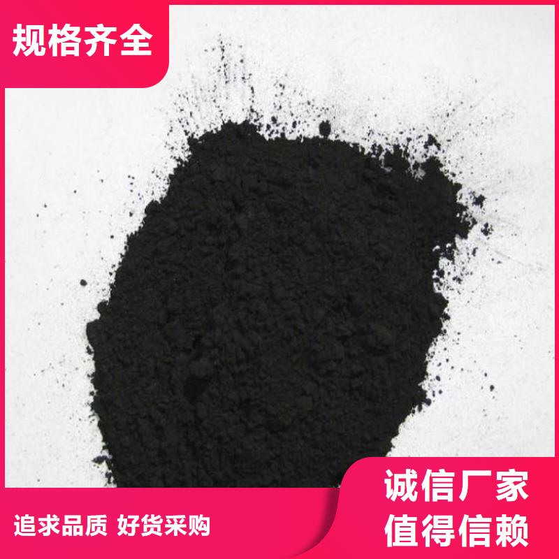 粉状活性炭锰砂每一处都是匠心制作