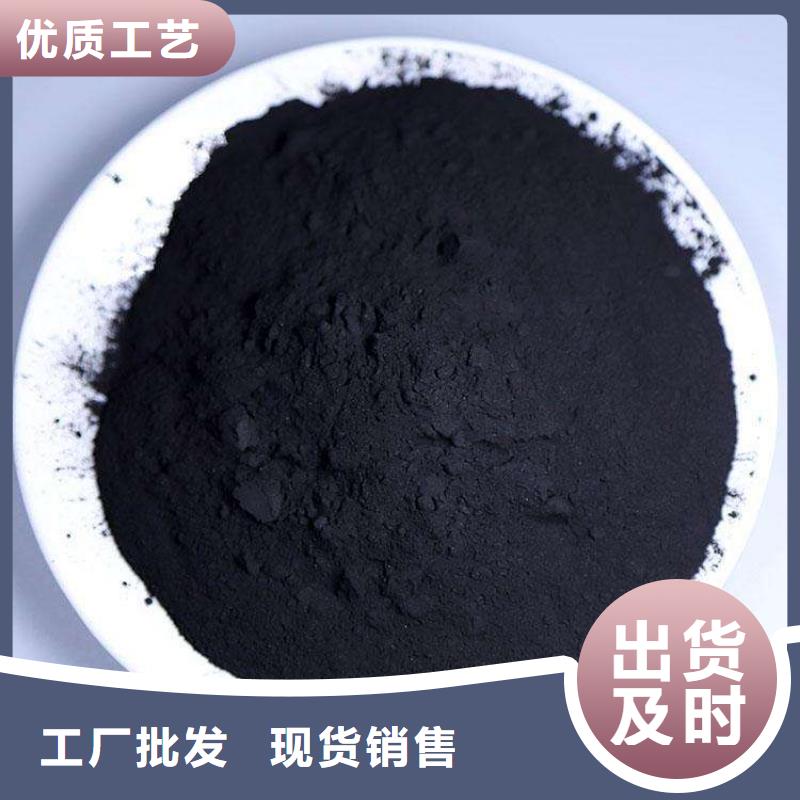 【粉状活性炭】斜板填料服务至上