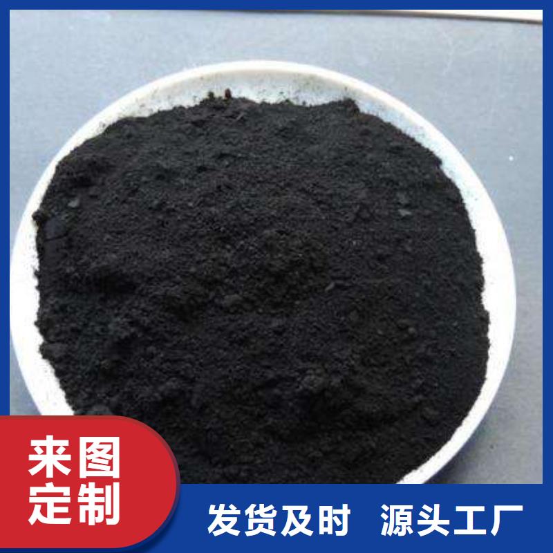 粉状活性炭锰砂每一处都是匠心制作