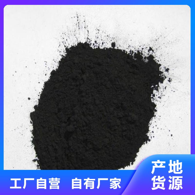粉状活性炭【火山岩滤料】老客户钟爱
