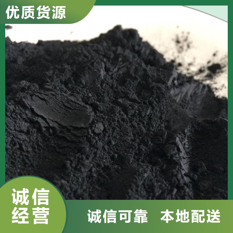 粉状活性炭锰砂每一处都是匠心制作