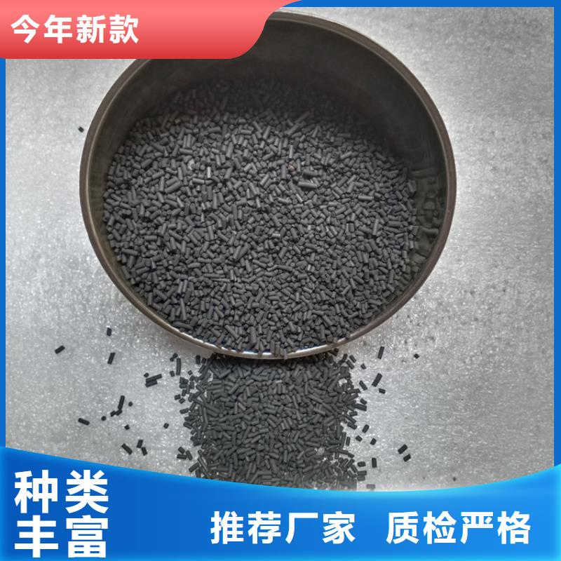 【柱状活性炭】火山岩滤料现货