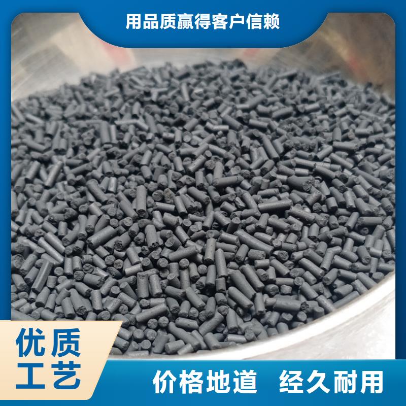 【柱状活性炭】火山岩滤料现货