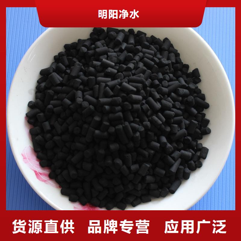 【柱状活性炭_石英砂质检合格发货】