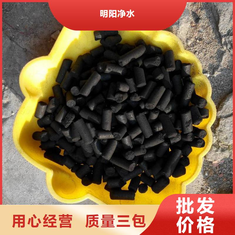 【柱状活性炭ABS滤板商家直供】