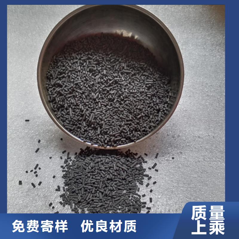 【柱状活性炭ABS滤板商家直供】
