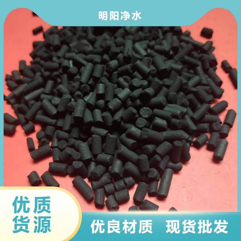 【柱状活性炭ABS滤板商家直供】