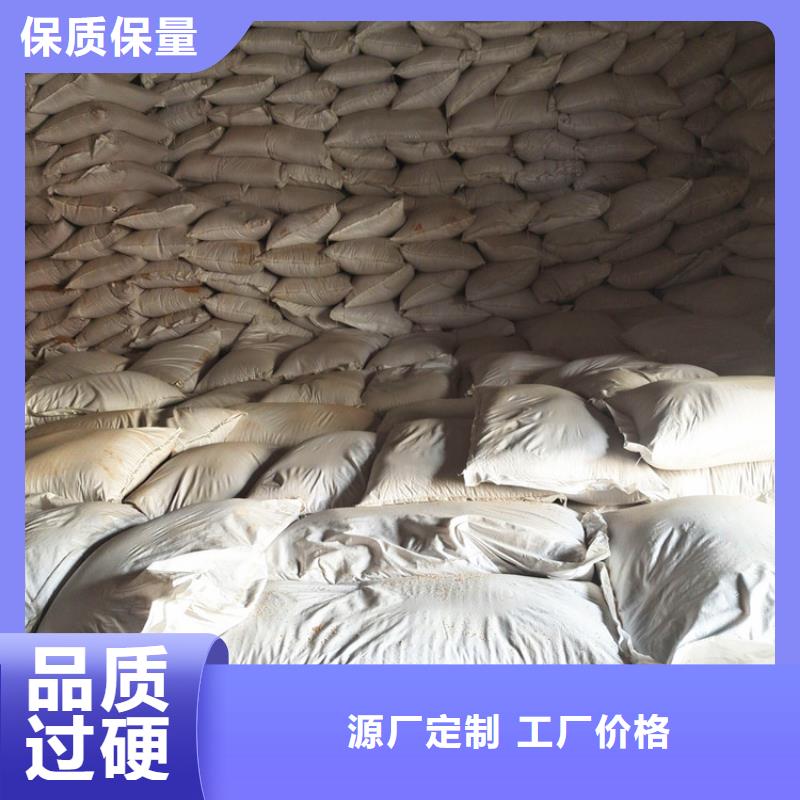 核桃壳滤料,醋酸钠好货直销