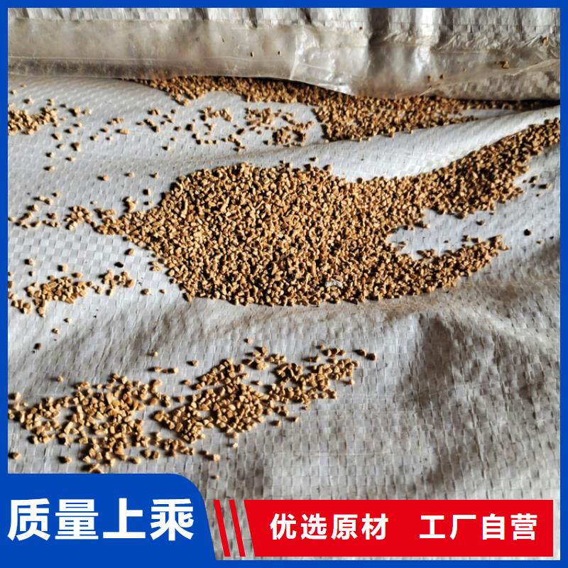 核桃壳滤料【降COD氨氮】出厂价