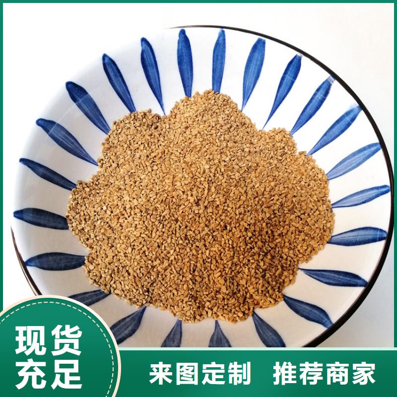 核桃壳滤料【降COD氨氮】出厂价