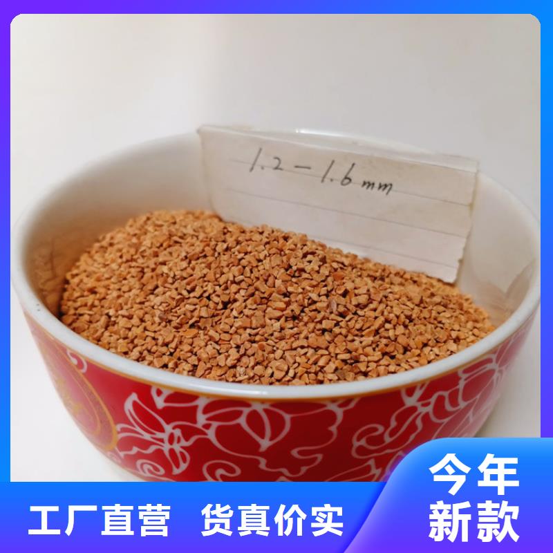 核桃壳滤料,醋酸钠好货直销