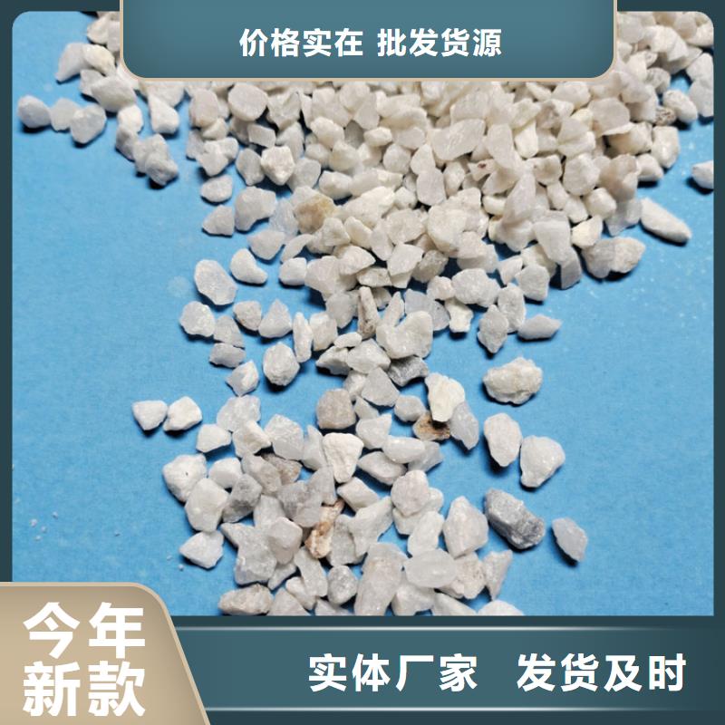 石英砂【活性炭】诚信经营