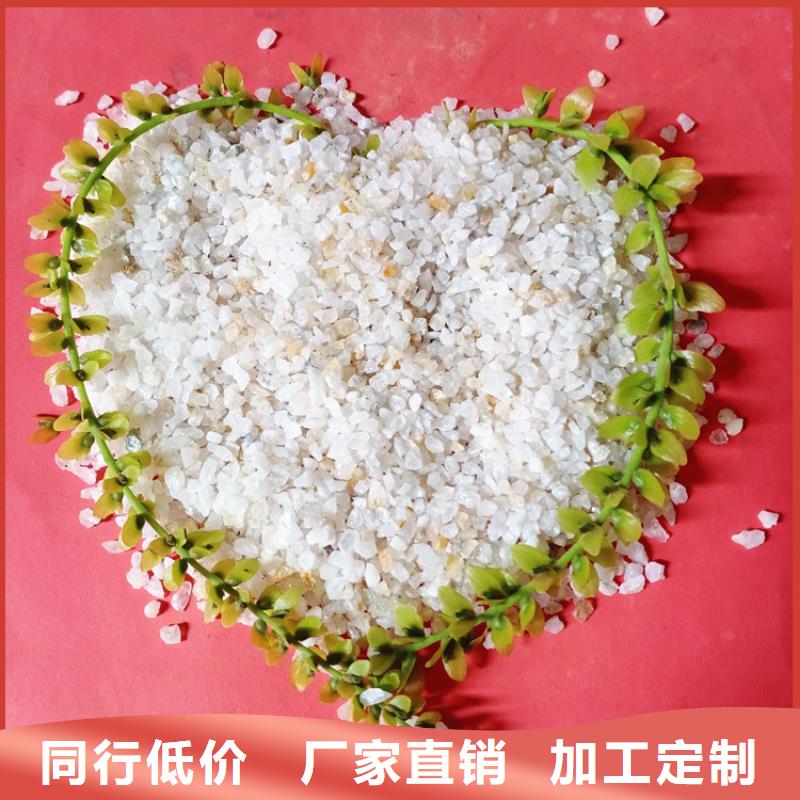石英砂组合填料多种优势放心选择