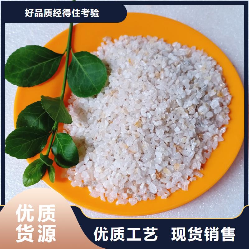 石英砂组合填料多种优势放心选择