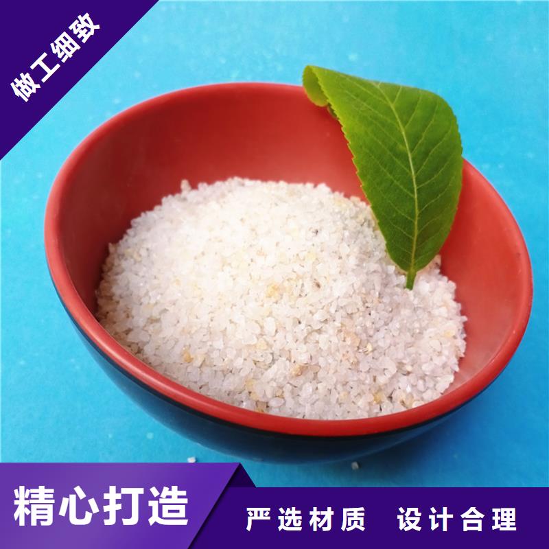 【石英砂】无烟煤滤料多种优势放心选择