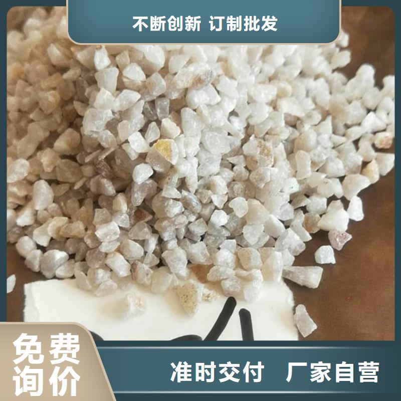 石英砂组合填料多种优势放心选择