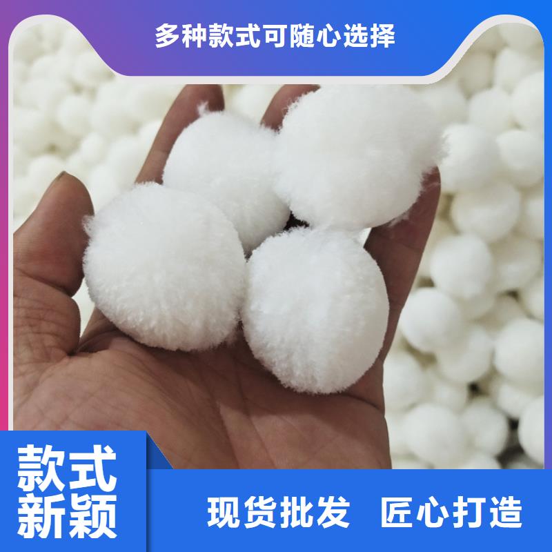 纤维球聚丙烯酰胺出货快