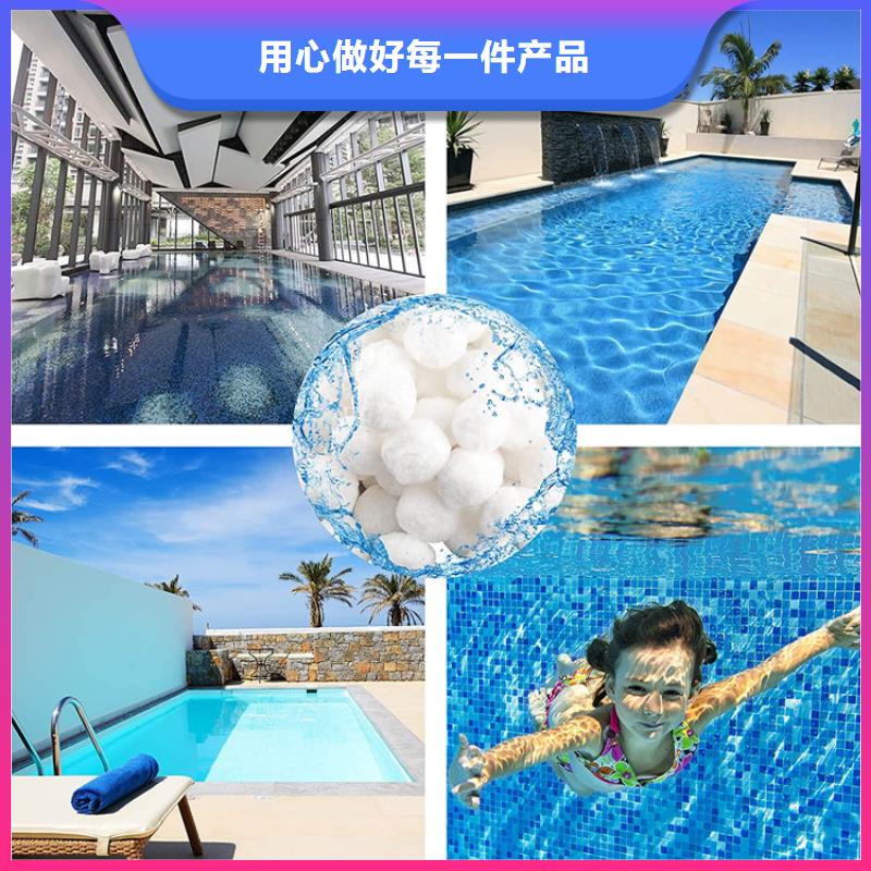 纤维球蜂窝活性炭品质可靠