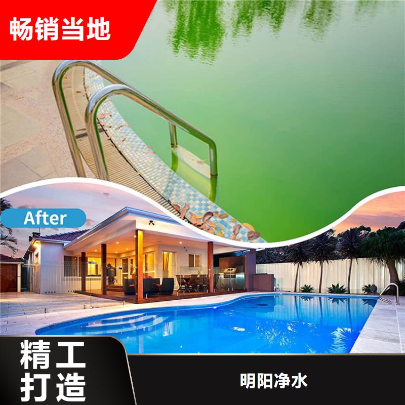 纤维球蜂窝活性炭品质可靠