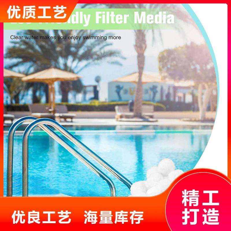 纤维球悬浮球填料专业按需定制