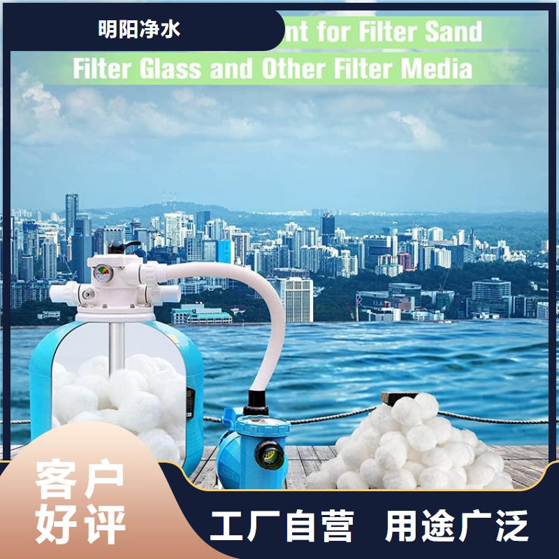纤维球蜂窝活性炭品质可靠
