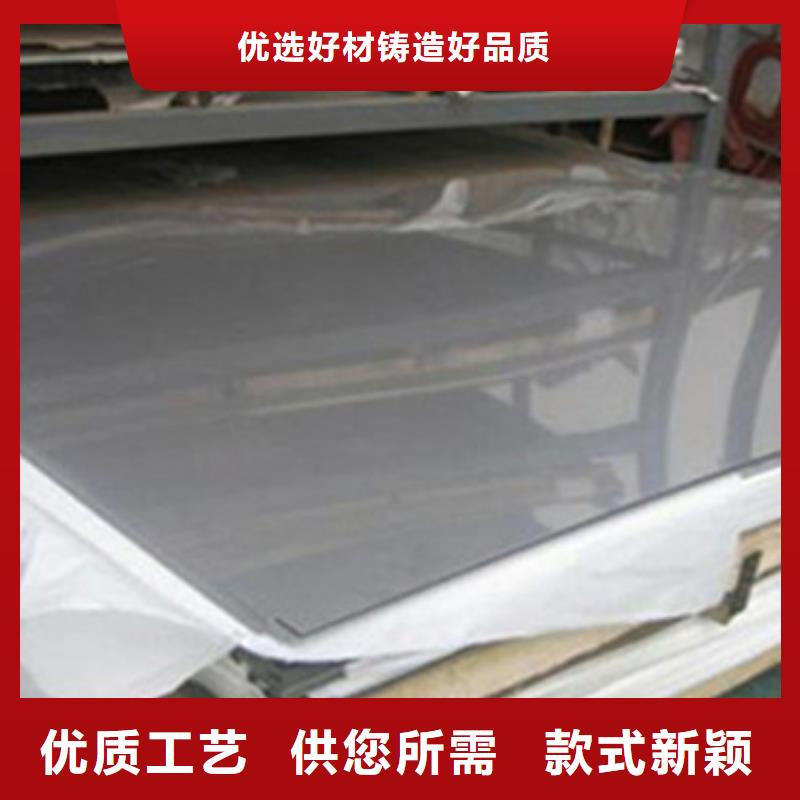 不锈钢板不锈钢无缝管出厂严格质检