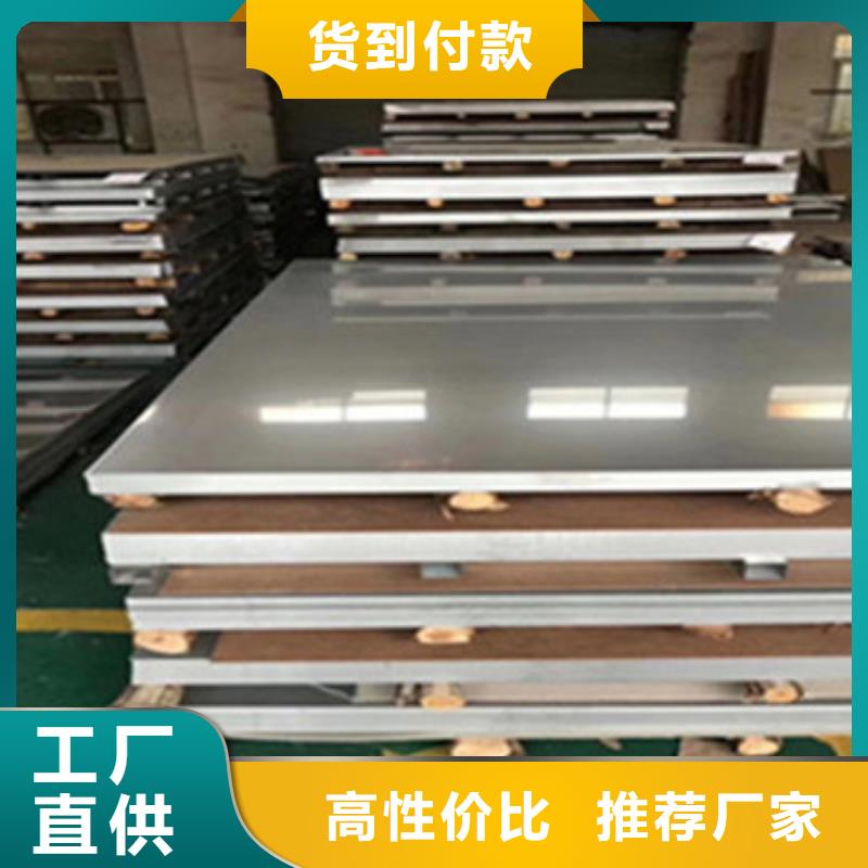 不锈钢板不锈钢无缝管出厂严格质检