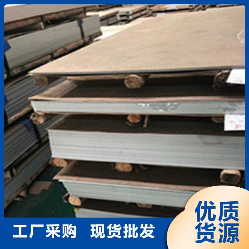 不锈钢板不锈钢无缝管出厂严格质检