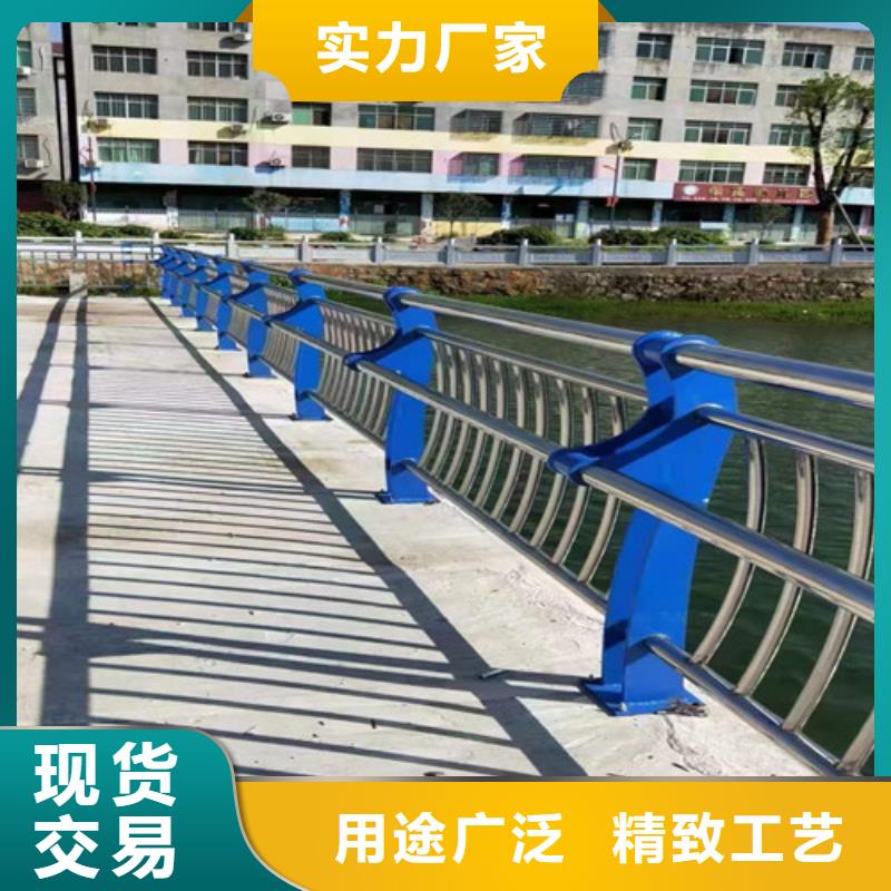桥梁防撞栏杆不锈钢木纹转印栏杆厂家实力优品