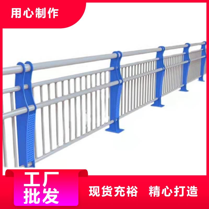 氟碳漆喷塑栏杆询问报价