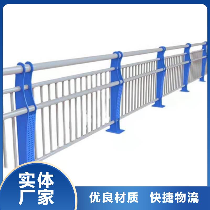 304不锈钢复合管栏杆坚固耐腐蚀