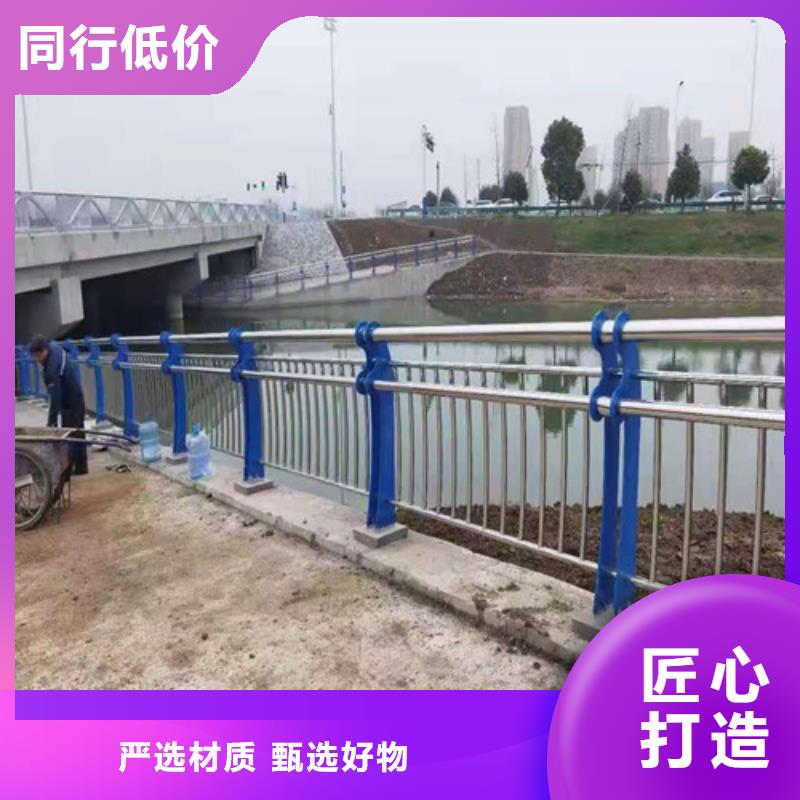 椭圆管喷塑护栏立柱来电咨询