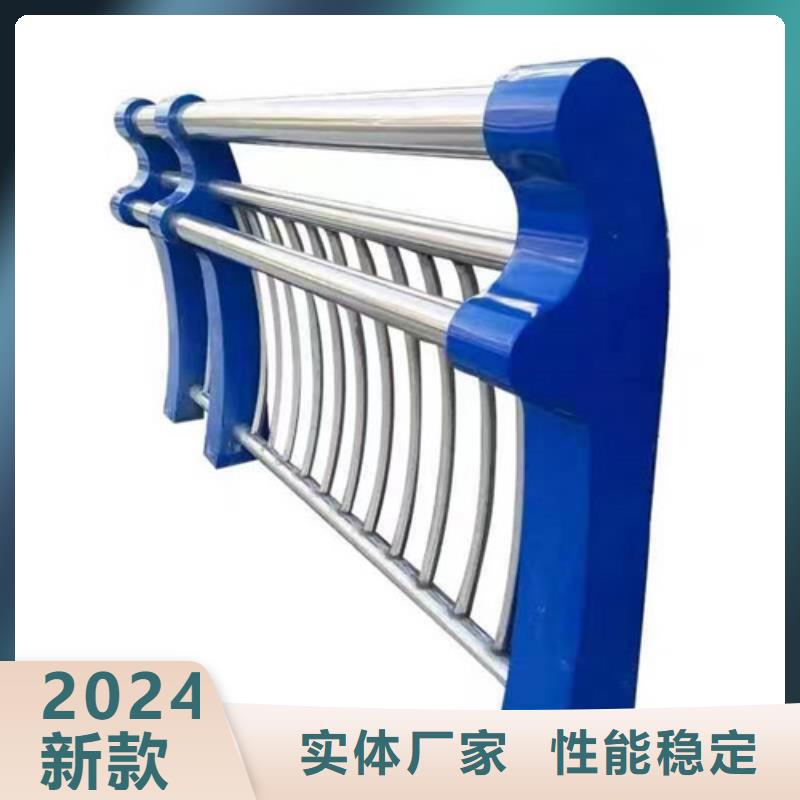 镀锌管河道防护栏品质有保障