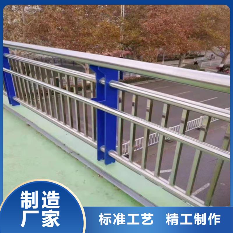 桥梁防撞栏杆不锈钢复合管栏杆细节严格凸显品质