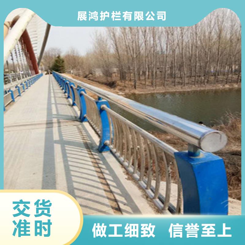 镀锌管河道防护栏品质有保障