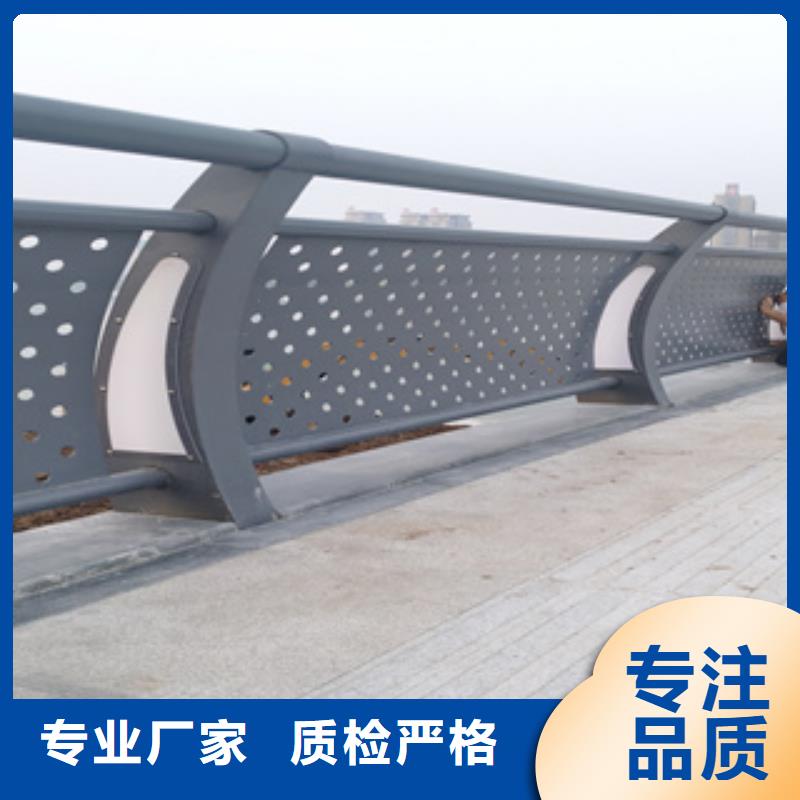桥梁防撞栏杆不锈钢木纹转印栏杆厂家实力优品
