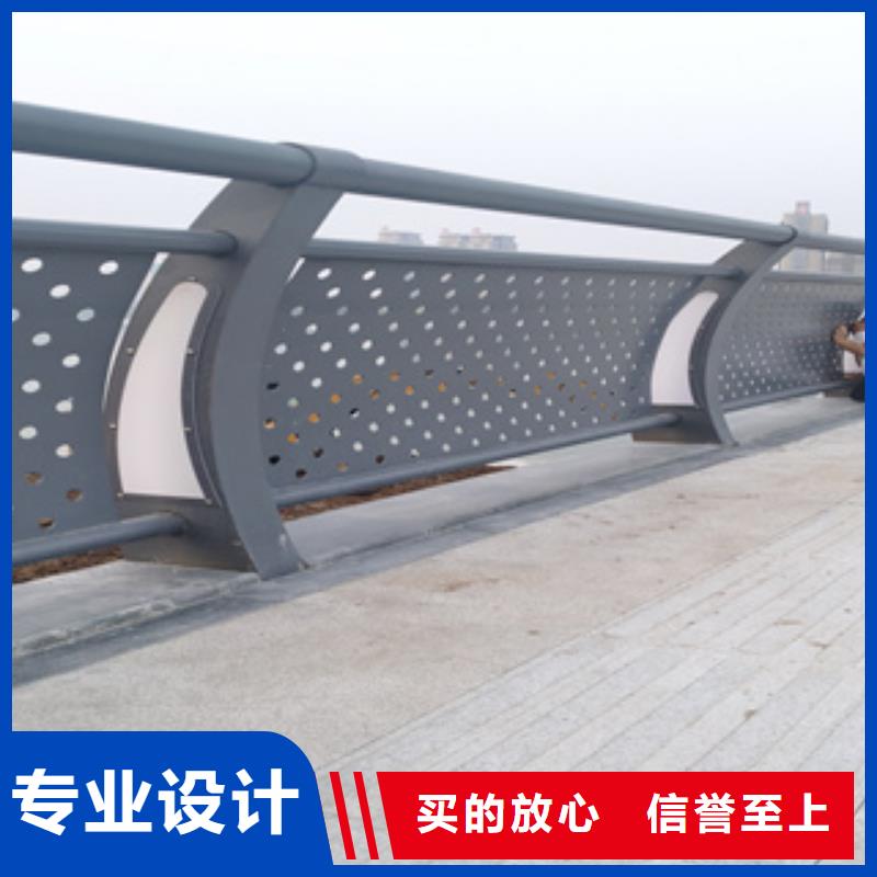 【桥梁防撞栏杆】景观灯光护栏价格快速生产