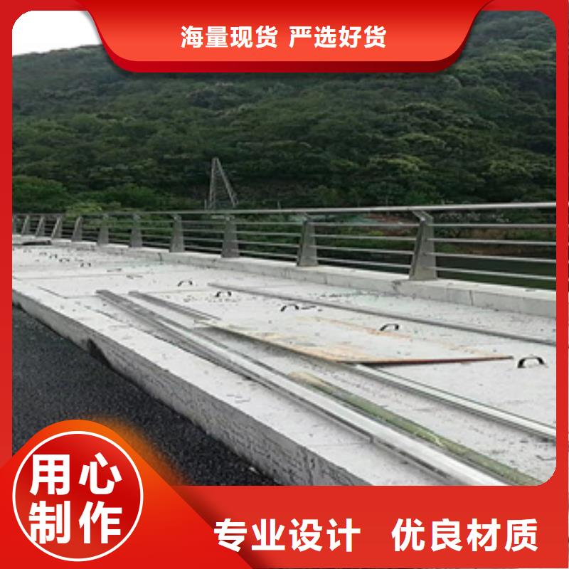 多横梁桥梁防撞护栏外型美观的