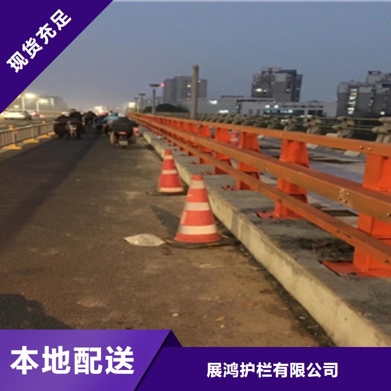 铝合金景观栏杆品质有保障