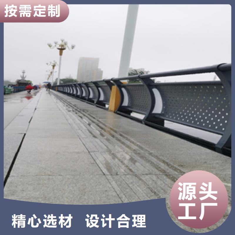 镀锌管河道防护栏品质有保障