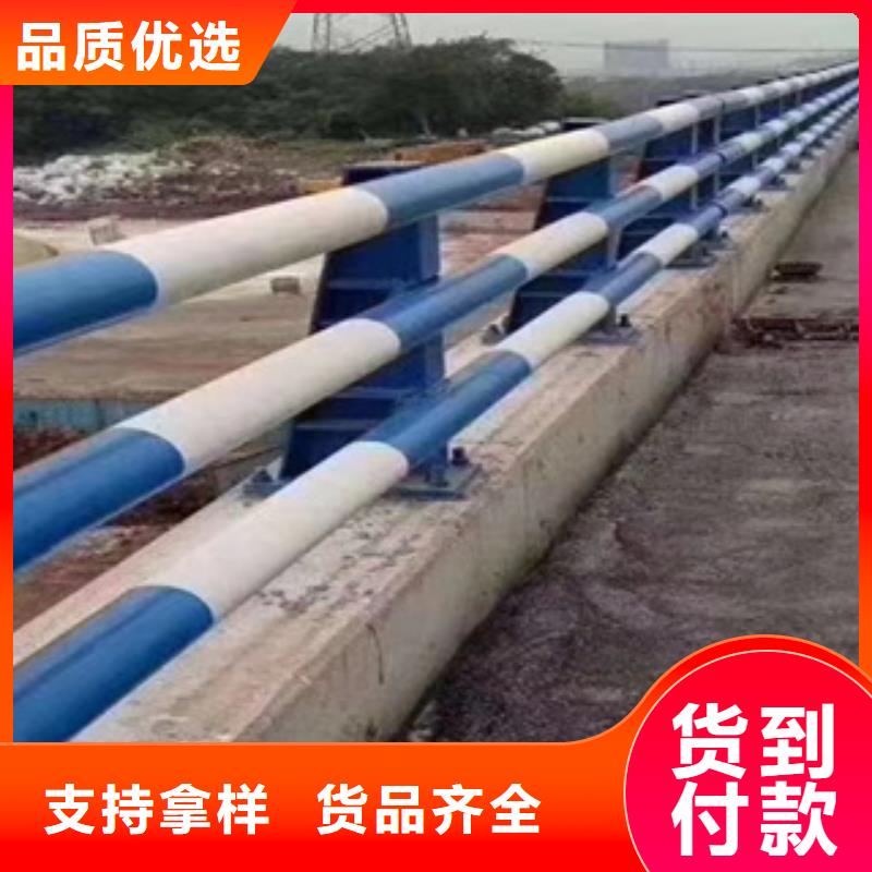 桥梁防撞栏杆不锈钢木纹转印栏杆厂家实力优品
