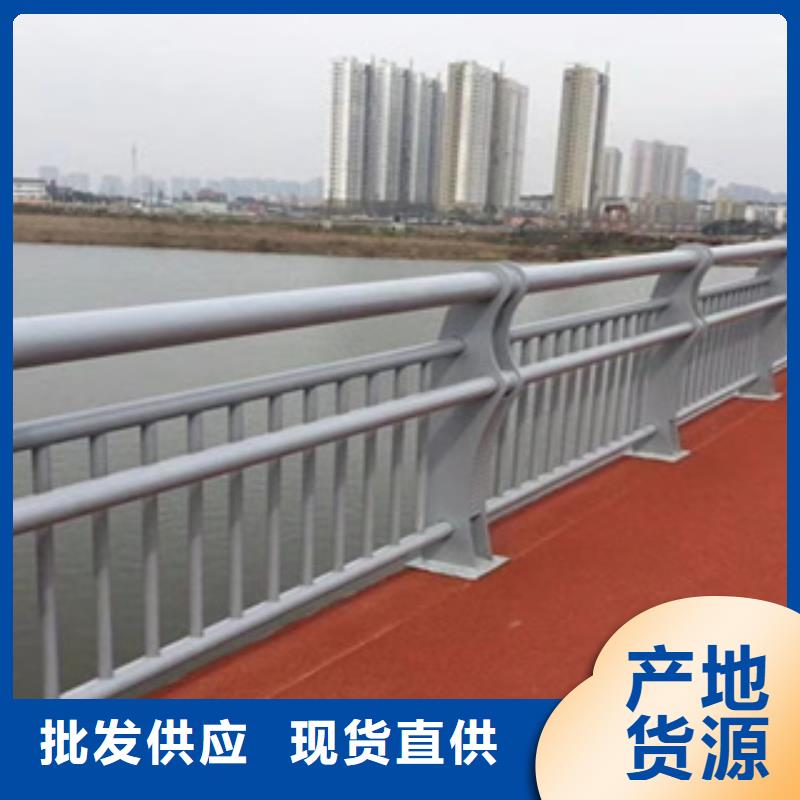 桥梁防撞栏杆不锈钢木纹转印栏杆厂家实力优品