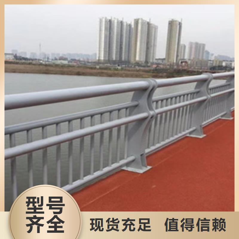 椭圆管喷塑护栏立柱来电咨询