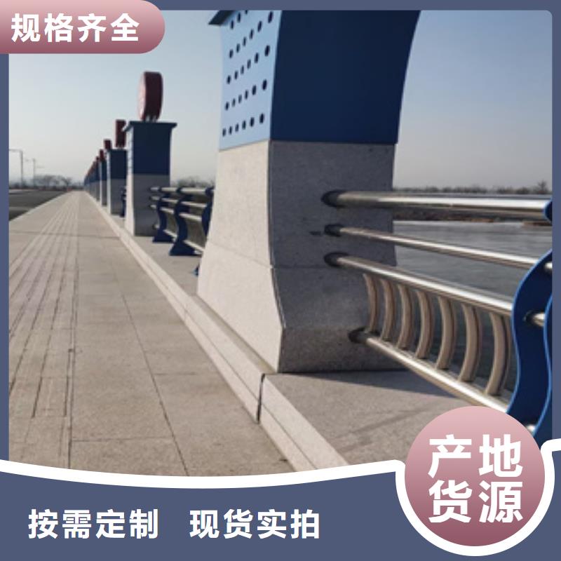 椭圆管喷塑护栏立柱来电咨询