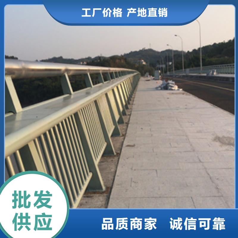 桥梁防撞栏杆不锈钢木纹转印栏杆厂家实力优品