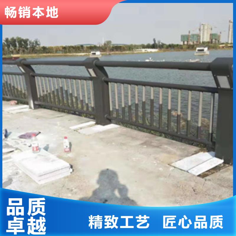 桥梁防撞栏杆不锈钢木纹转印栏杆厂家实力优品