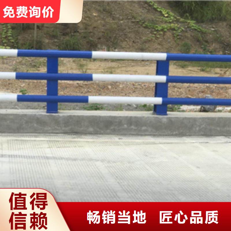 桥梁防撞栏杆不锈钢木纹转印栏杆厂家实力优品