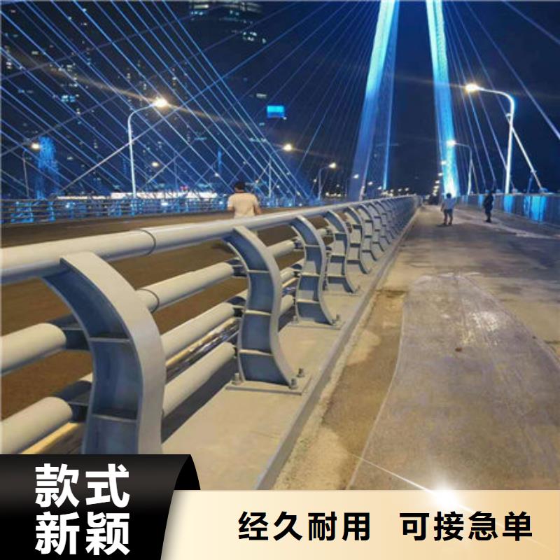 质量保障：静电喷塑桥梁护栏