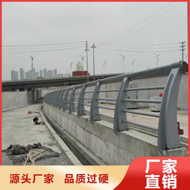 【不锈钢复合管不锈钢木纹转印栏杆厂家安心购】
